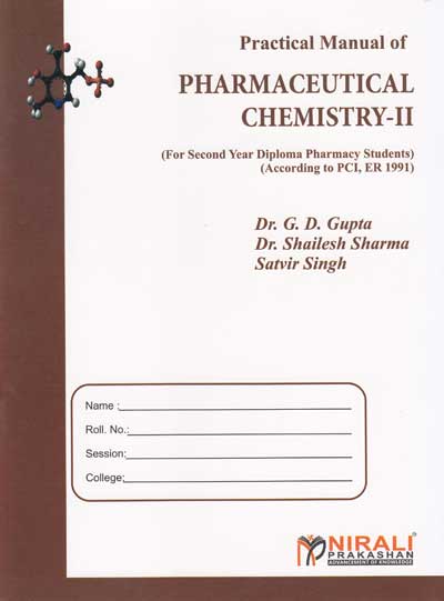 pharma manual pdf
