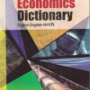 Pragati Economics Dictionary English-English-Marathi